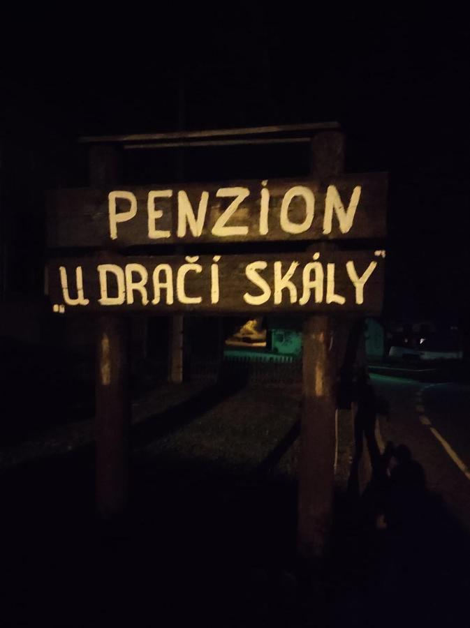 ホテル Penzion U Draci Skaly Svojse エクステリア 写真